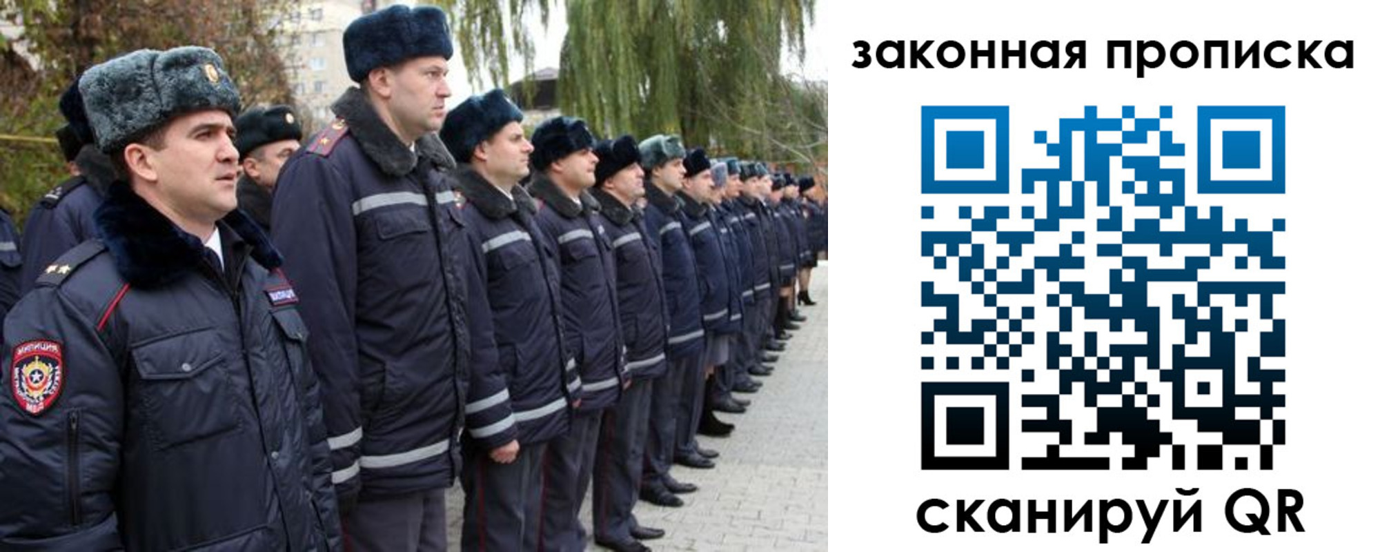 форма 3 в Кондрово