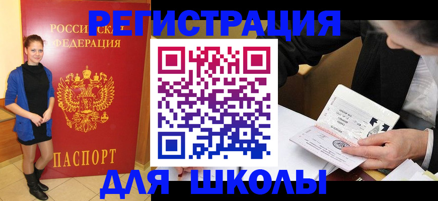 форма 3 в Кондрово